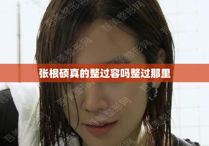 今日盘点ldquoWePoKer透视软件挂rdquo详细分享开挂 今日盘点ldquoWePoKer透视软件挂rdquo详细分享开挂